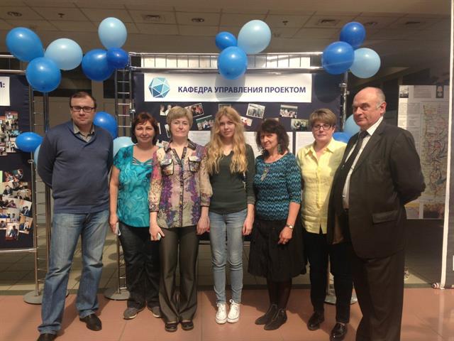 Кафедра управления проектом (2015 г.)